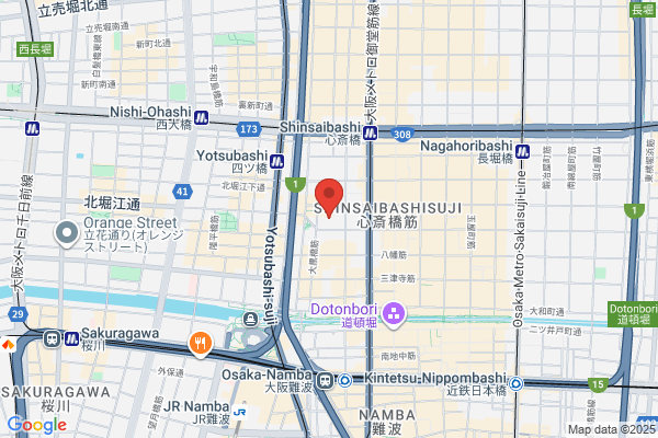 ゴンチャ エスパル仙台Ⅱ店 (Gong cha)