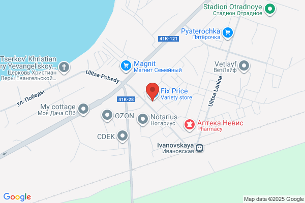PUDOステーション　イズミ　ゆめタウン姫路