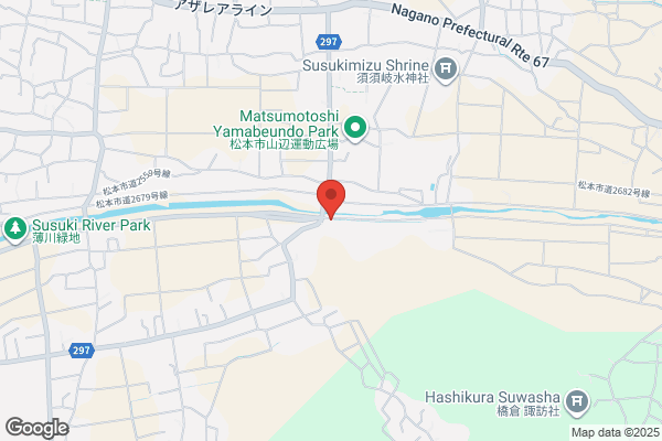 かつはら薬局五軒邸店