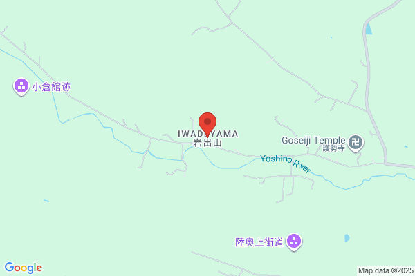 クオール薬局岩出山店