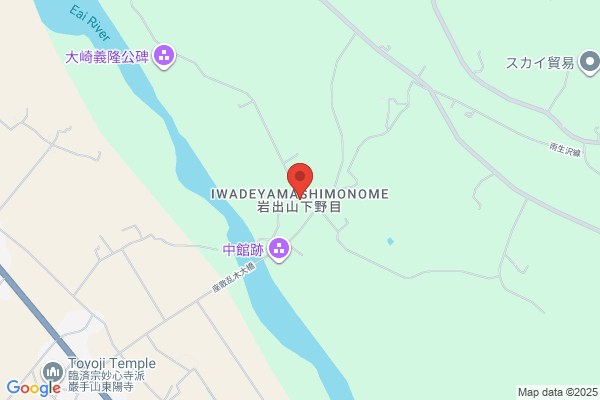 ほっともっと 岩出山店