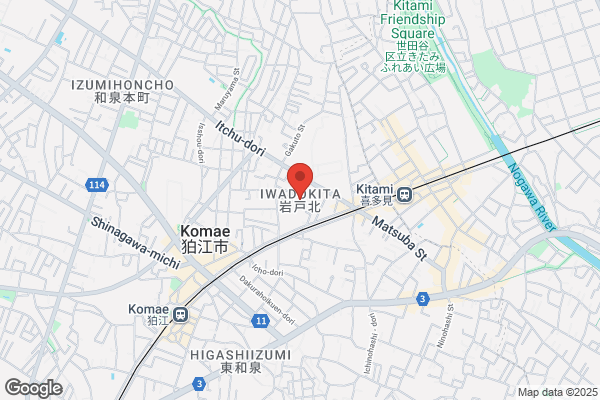 炭火焼鳥 和奏 登戸店