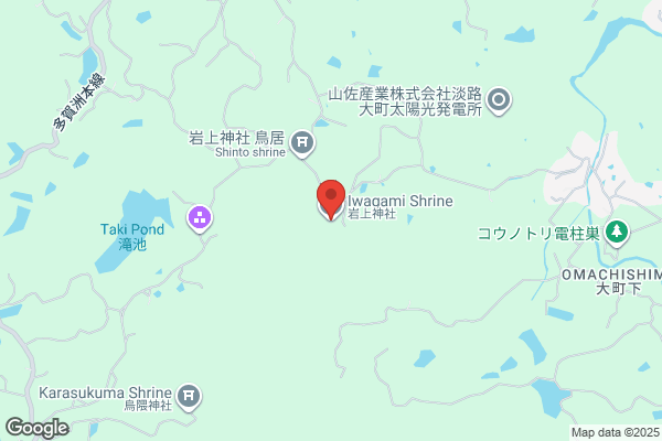 すき家 前橋野中町店