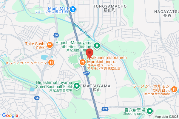コナズ珈琲高崎
