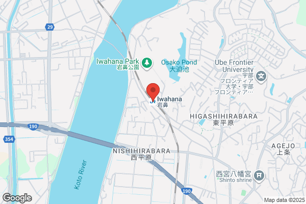 ココカラファイン セイジョー高崎高関店