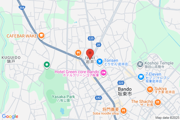 ココカラファイン 東邦薬局手賀の杜店