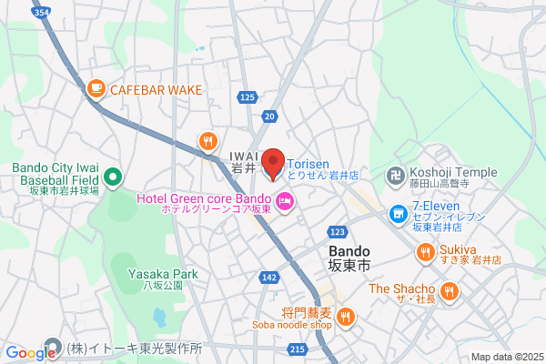 PUDOステーション　相模鉄道　西横浜駅