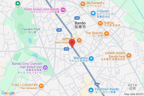 ENEOSウイング セルフ磐田一言SS