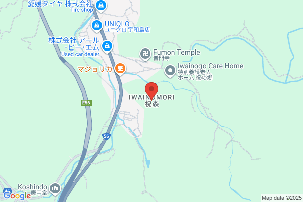 ほっともっと 宇和島並松店
