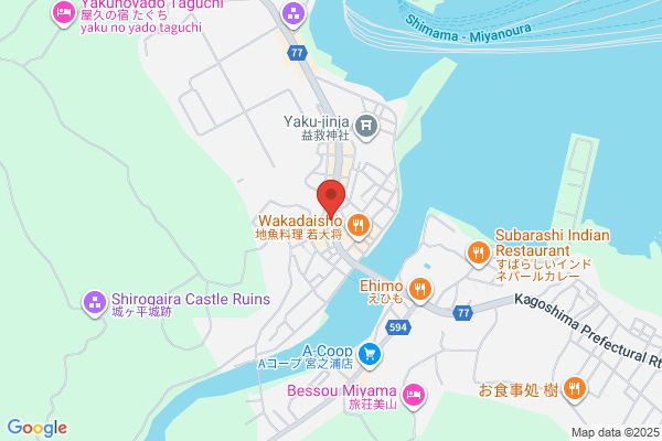 買取専門店 おたからや マックスバリュメルクス長崎店
