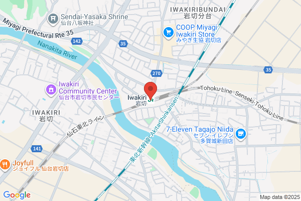 コーチ メンズ 仙台港