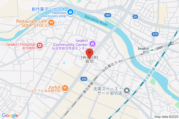 丸亀製麺イオンモール利府