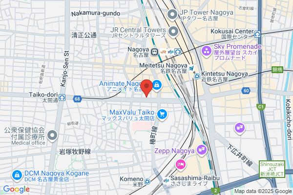 Ammaliare（マンマリアーレ.）名駅店