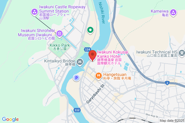 Iwakuni Kinsui Hotel