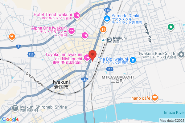 Iwakuni Plaza Hotel