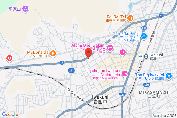 Iwakuni Social Insurance Office