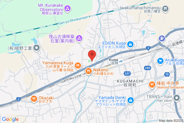 Iwakuni-Nishi Fire Bureau