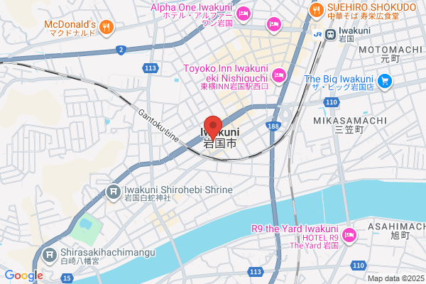 Yamaguchi District Public Prosecutors Office Iwakuni Br.