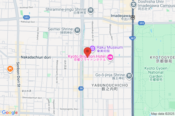西陣おかもと整骨院