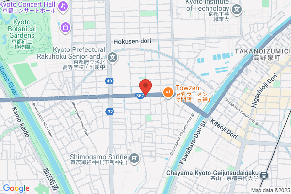 黄土漢方蒸し＆ビソンテラピーサロンＭＢＲ京都下鴨店