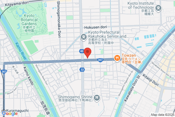 クオール薬局下鴨店