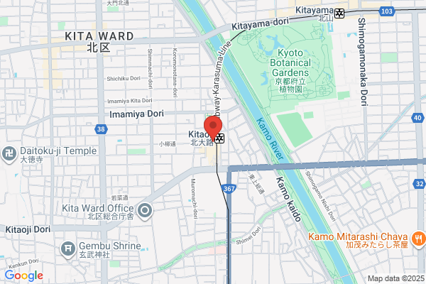 築地銀だこ イオンモール北大路店