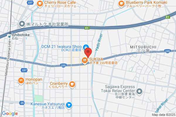 平和書店 TSUTAYA 松ヶ崎店