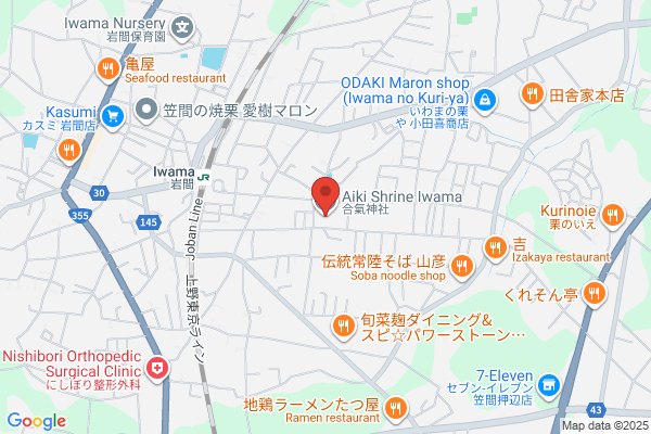 すき家 1国横浜久保店
