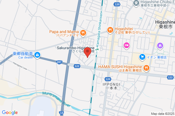 トータルビューティサロン B-plus 長崎店