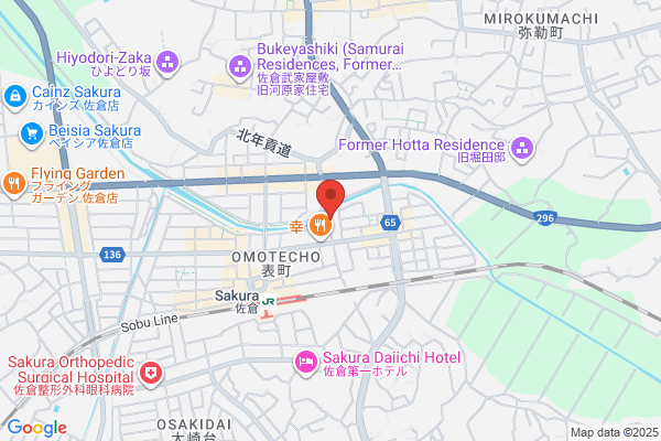 東横INN新富士駅南口