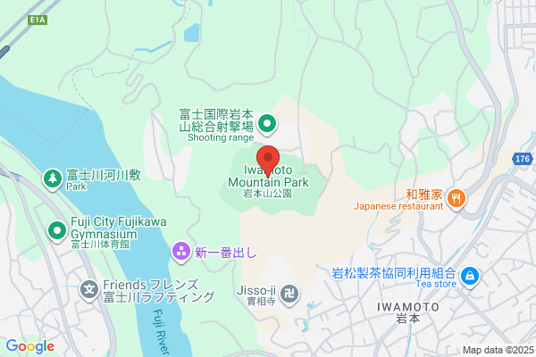 PUDOステーション　マックスバリュ　富士八幡町店