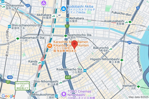 馬舌屋 小伝馬町店
