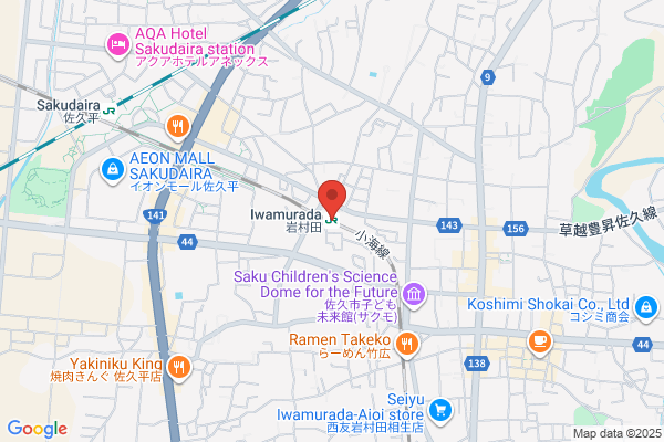 調剤薬局ツルハドラッグ 佐久岩村田店