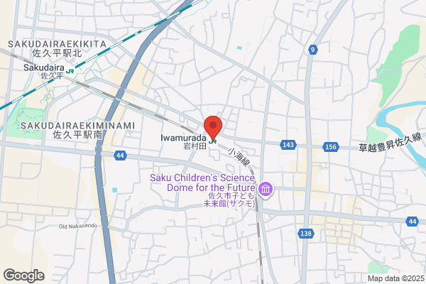 ほっともっと 佐久岩村田店
