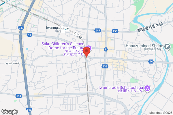 カラオケまねきねこ佐久店