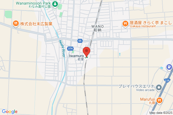 弁慶はりきゅう整骨院 富田林旧170号線院