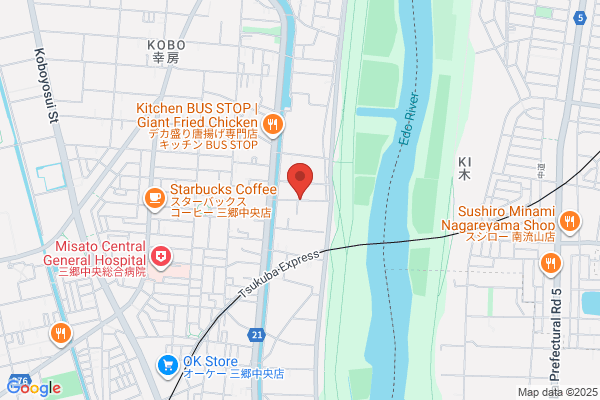くすりの福太郎 馬橋店【調剤薬局】