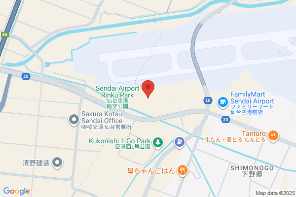 All Nippon Helicopter Co., Ltd.