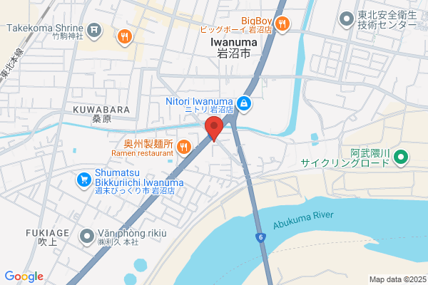 Hotel Ono