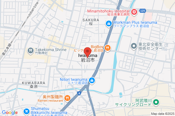 Iwanuma City Office