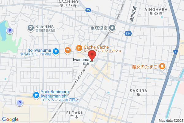 PUDOステーション　ヤックスドラッグ　茂原高師店