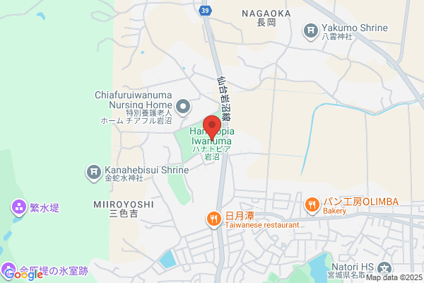 PUDOステーション　ヤマト運輸　茂原センター