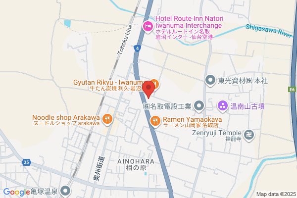 books to curry 猫のしっぽ