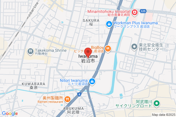 イースト司法書士事務所