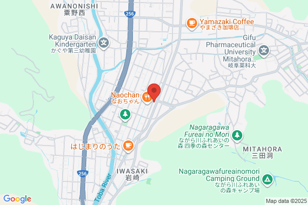 ENEOS Dr.Driveセルフ日進赤池店(ENEOSフロンティア)