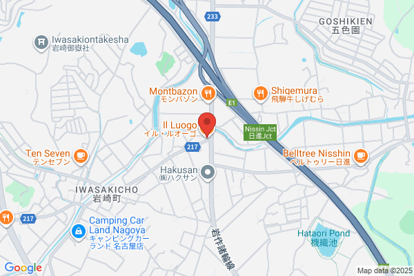 towa cafe