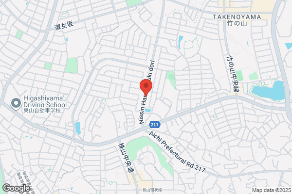 ドミノ・ピザ牧の原1丁目店