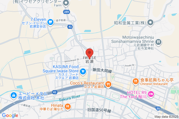 ウエルシア富津大貫店