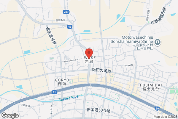 ヤマト運輸 横浜公田営業所（横浜公田）