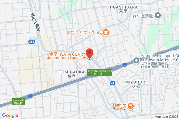CURRY STATION カレーの停車駅